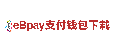 体验万博体育最新手机登录网址，畅游观光胜地